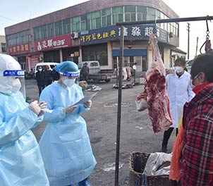 江南（中国）职工医院义务核酸检验